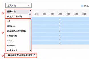 马德兴：由于印度临时爽约，国足亚洲杯备战出现一系列被动和不利